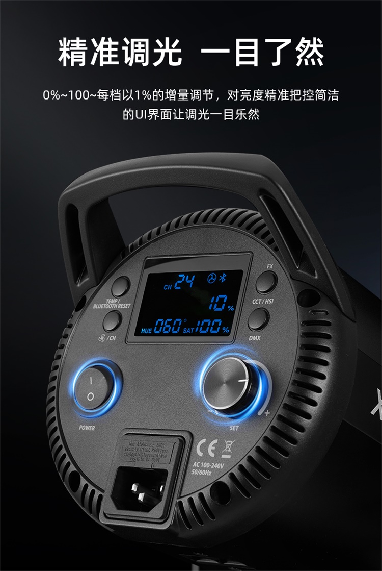 圖立方影視器材http://www.100shoots.cn/