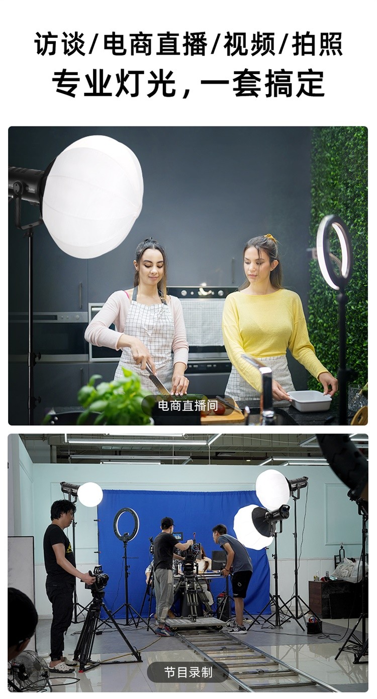圖立方影視器材http://www.100shoots.cn/