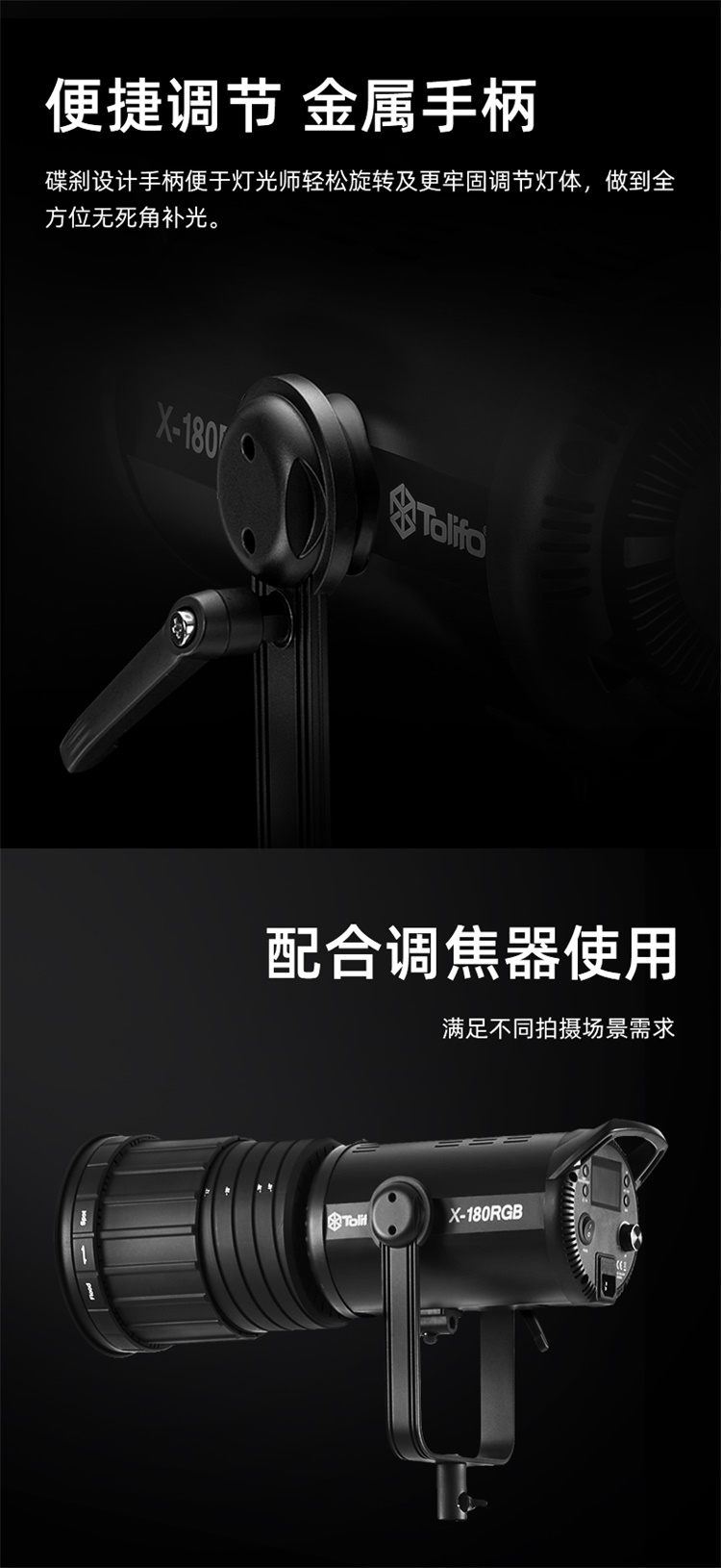 圖立方影視器材http://www.100shoots.cn/