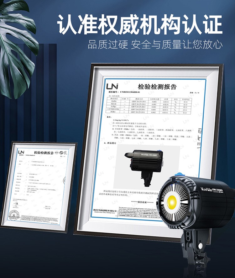 圖立方影視器材http://www.100shoots.cn/