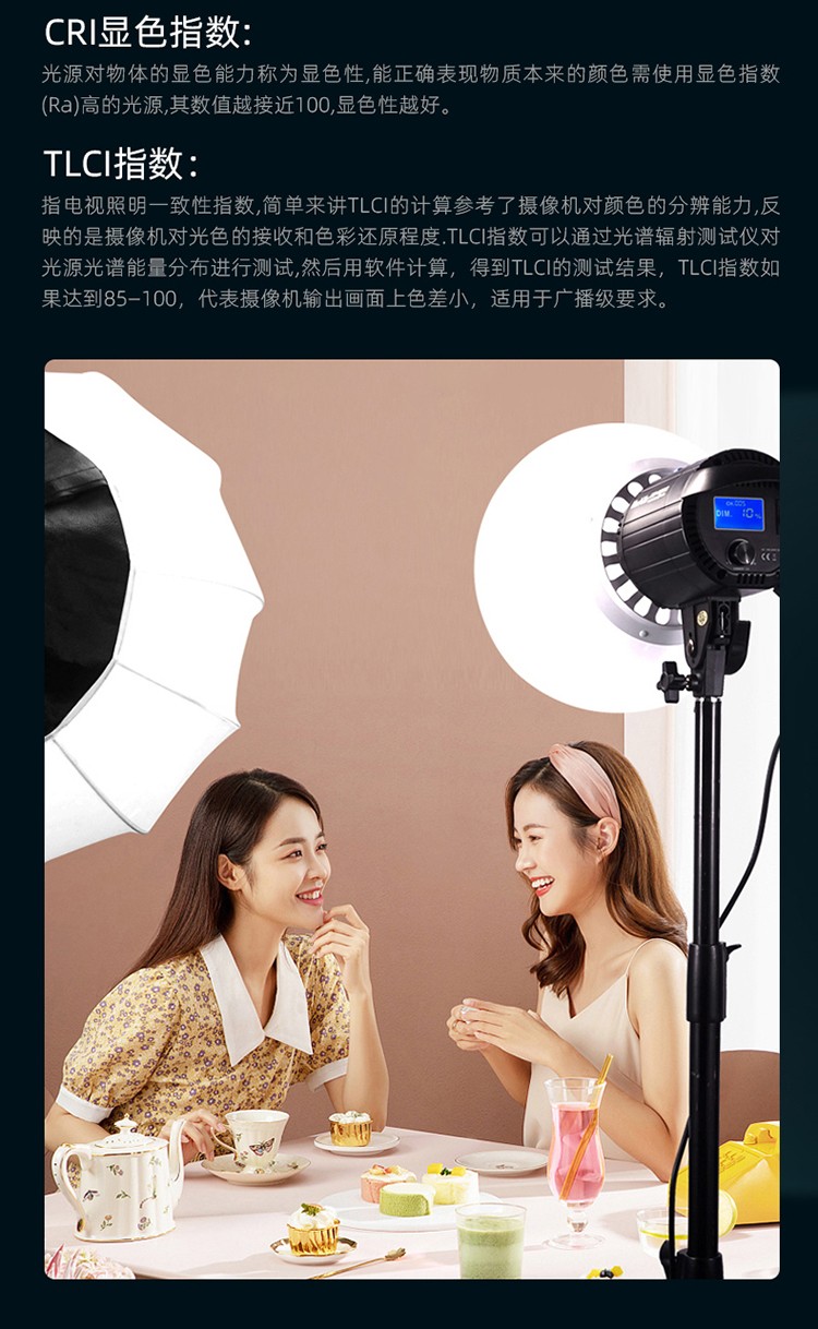 圖立方影視器材http://www.100shoots.cn/