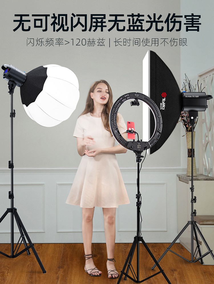 圖立方影視器材http://www.100shoots.cn/