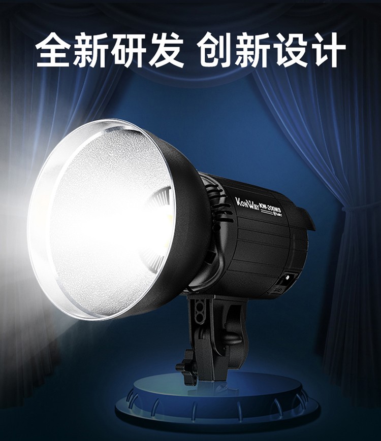 圖立方影視器材http://www.100shoots.cn/