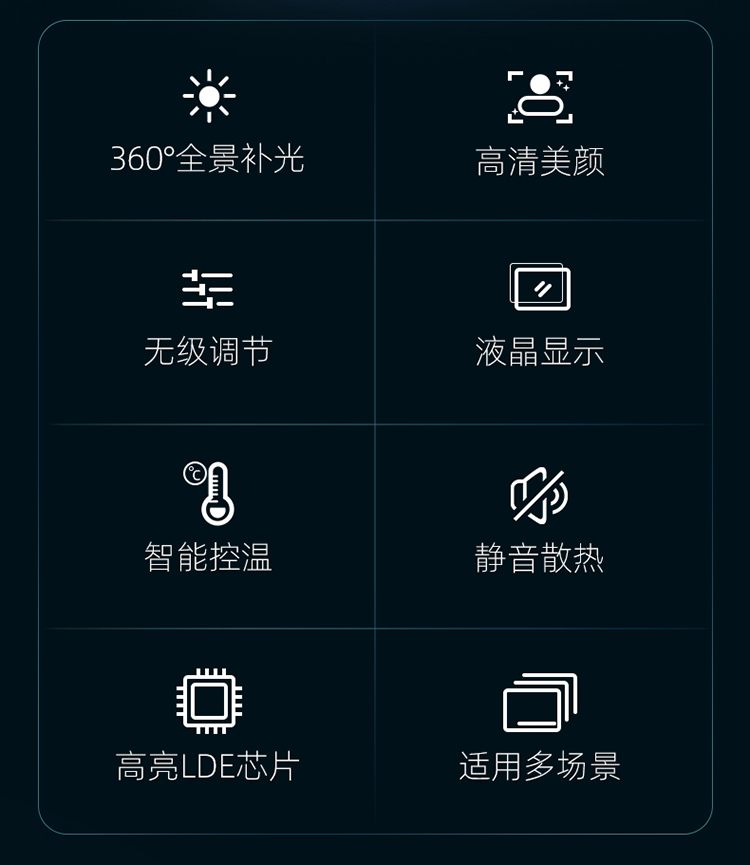 圖立方影視器材http://www.100shoots.cn/