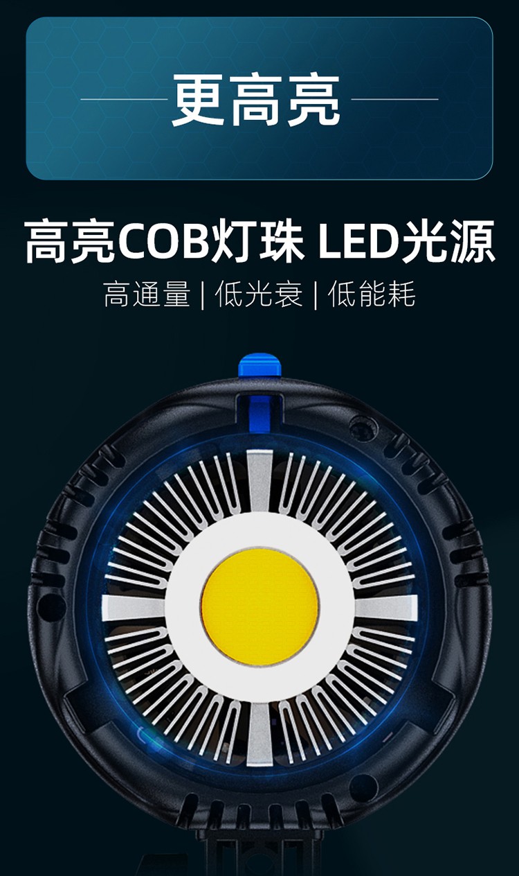 圖立方影視器材http://www.100shoots.cn/