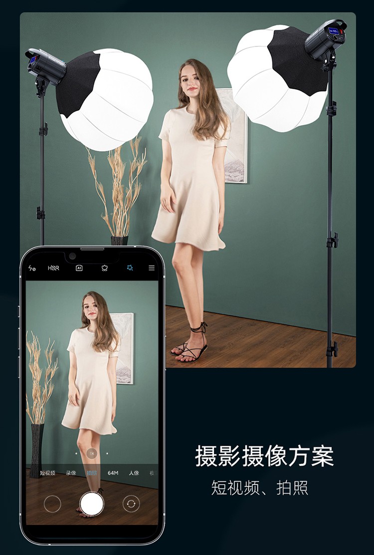 圖立方影視器材http://www.100shoots.cn/