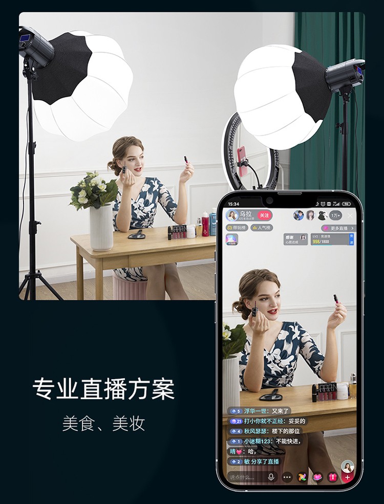 圖立方影視器材http://www.100shoots.cn/