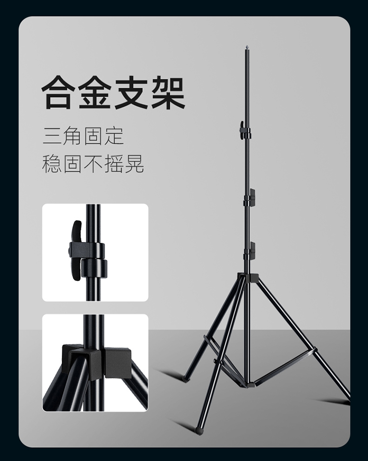 圖立方影視器材http://www.100shoots.cn/