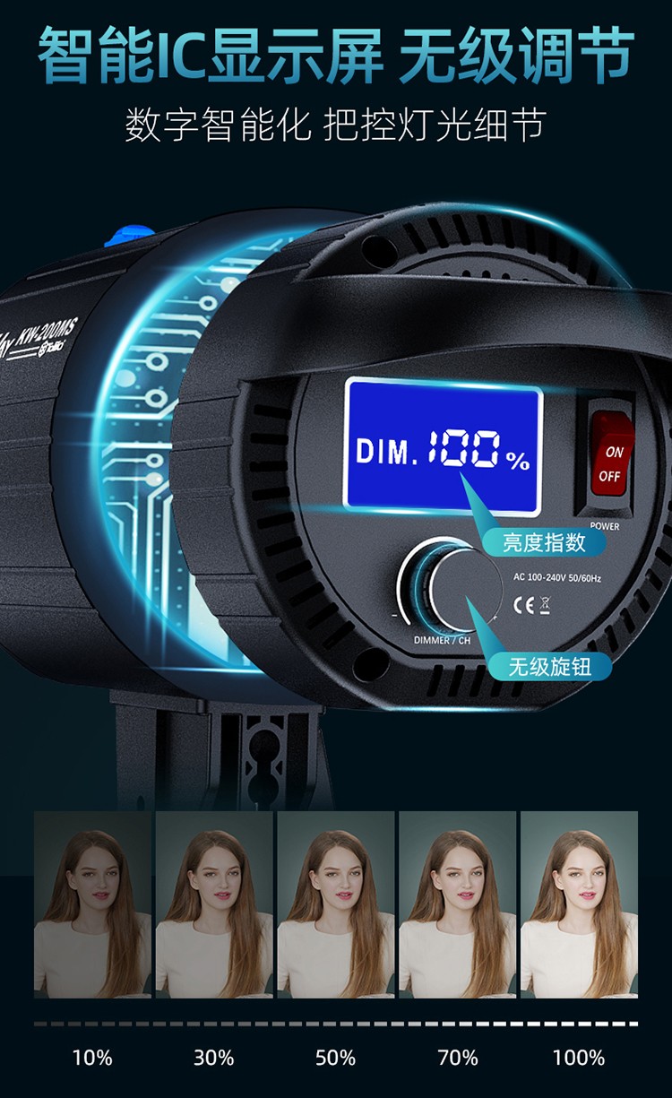 圖立方影視器材http://www.100shoots.cn/