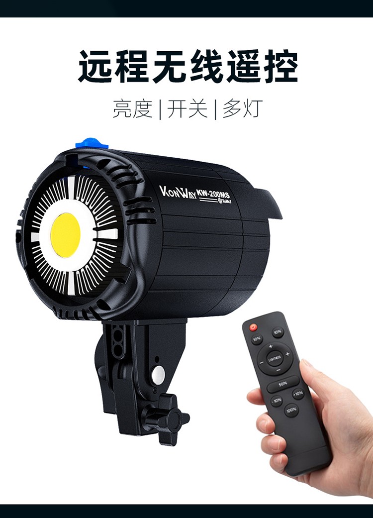 圖立方影視器材http://www.100shoots.cn/