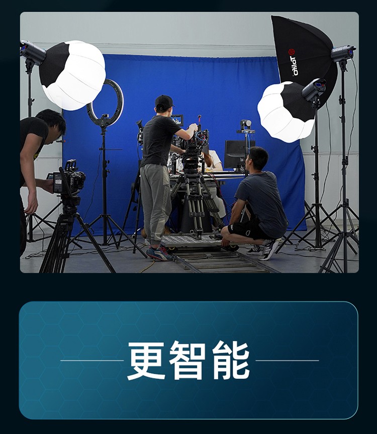 圖立方影視器材http://www.100shoots.cn/