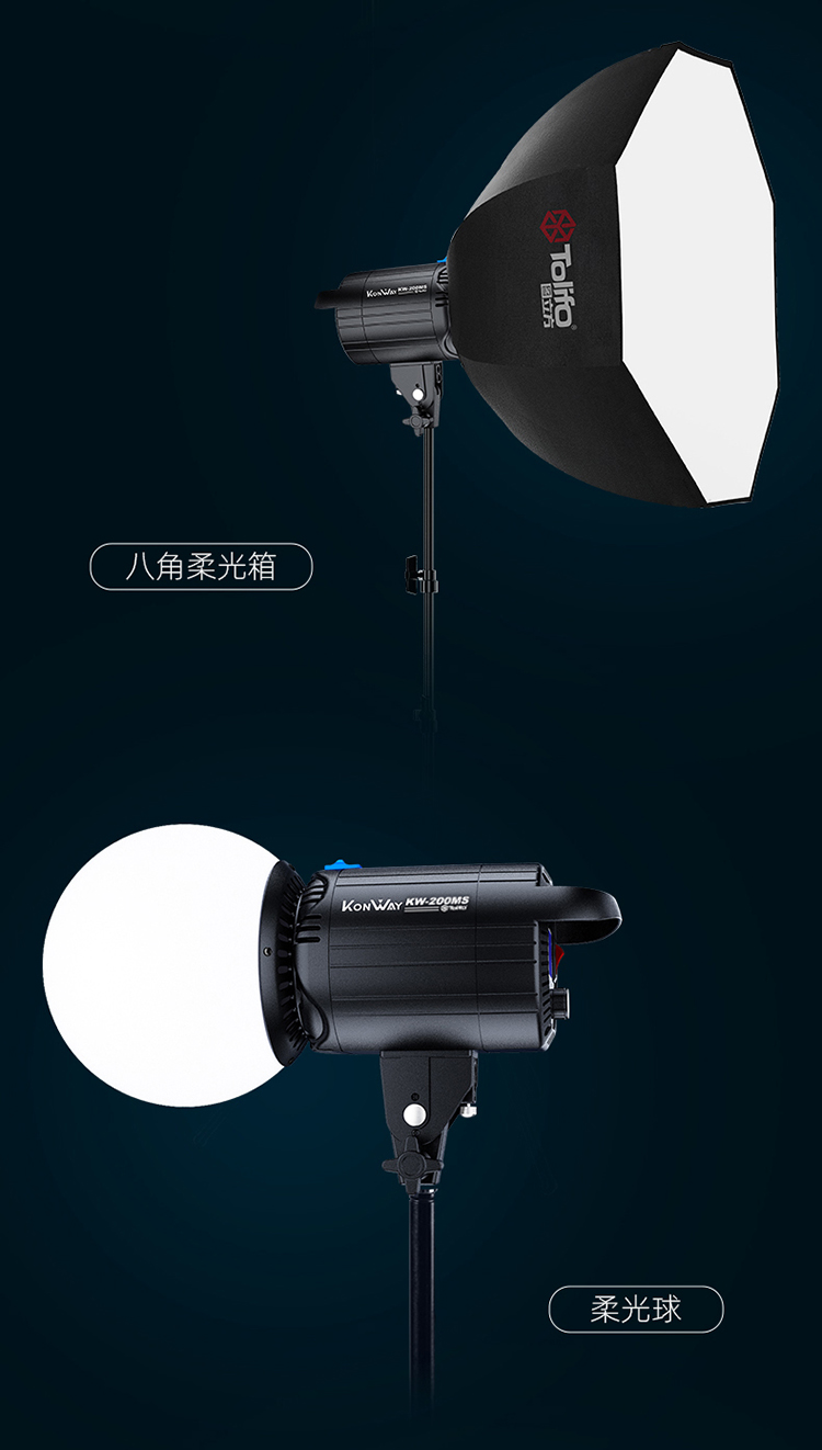 圖立方影視器材http://www.100shoots.cn/
