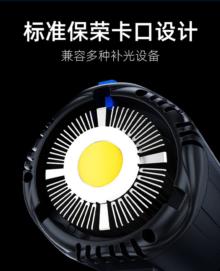 圖立方影視器材http://www.100shoots.cn/