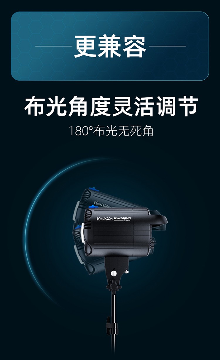 圖立方影視器材http://www.100shoots.cn/