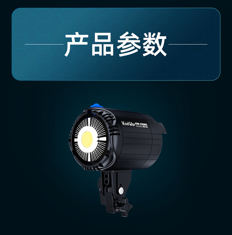 圖立方影視器材http://www.100shoots.cn/