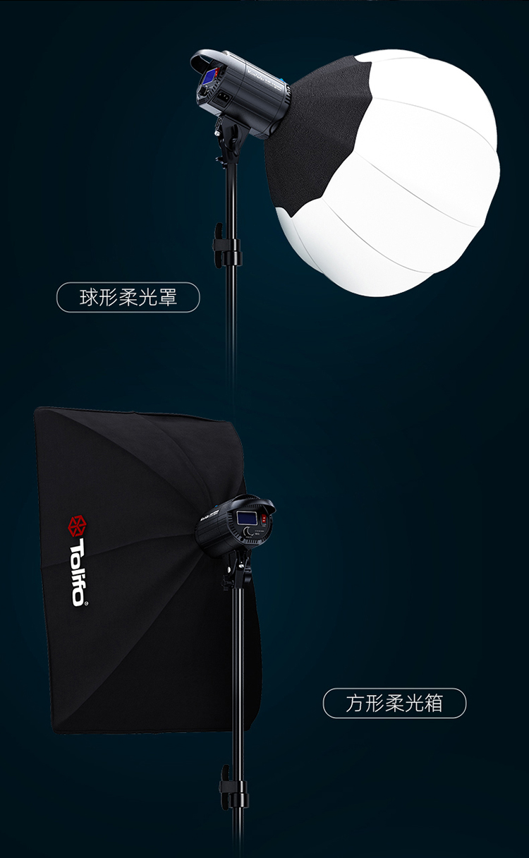 圖立方影視器材http://www.100shoots.cn/