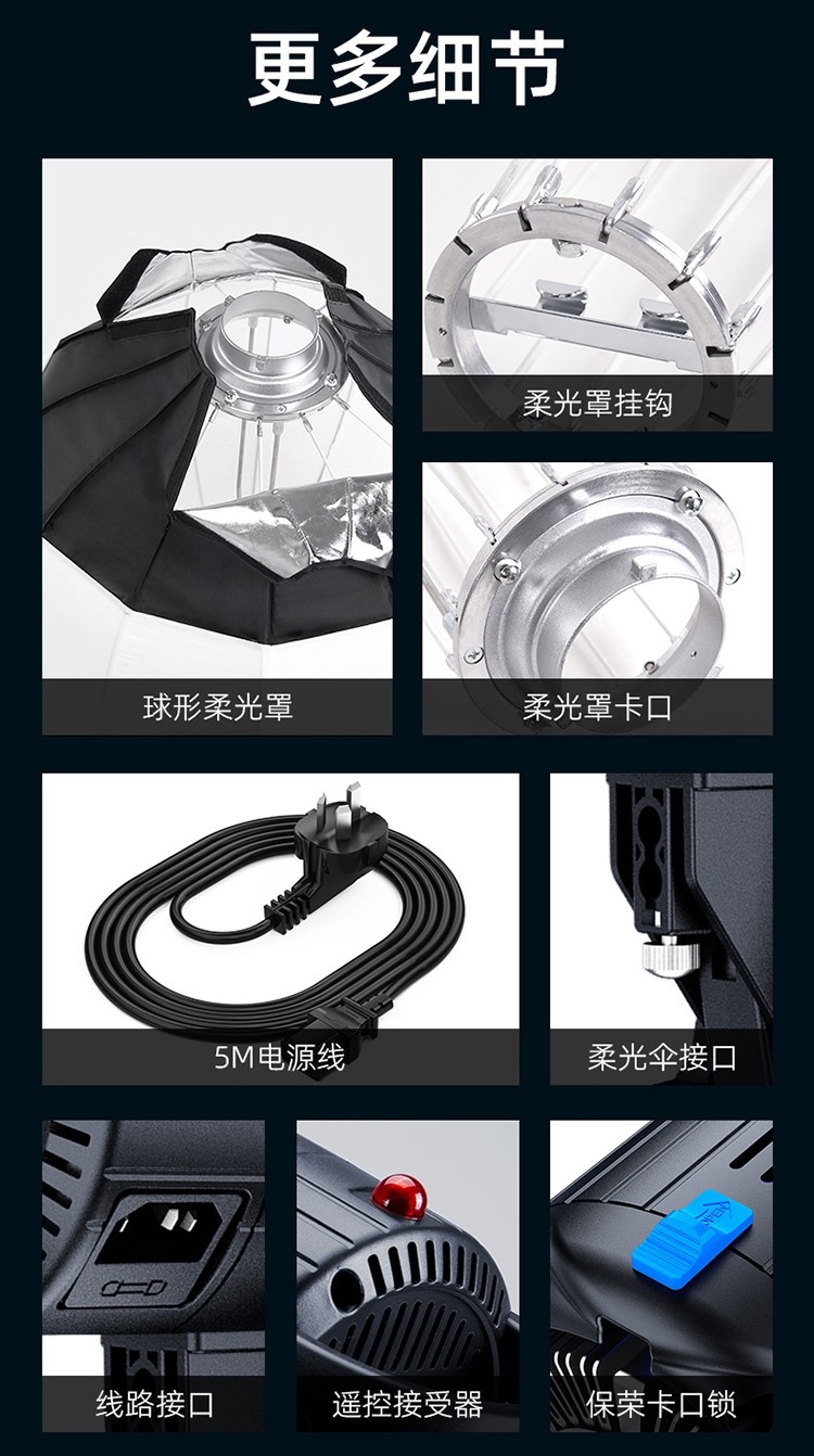 圖立方影視器材http://www.100shoots.cn/