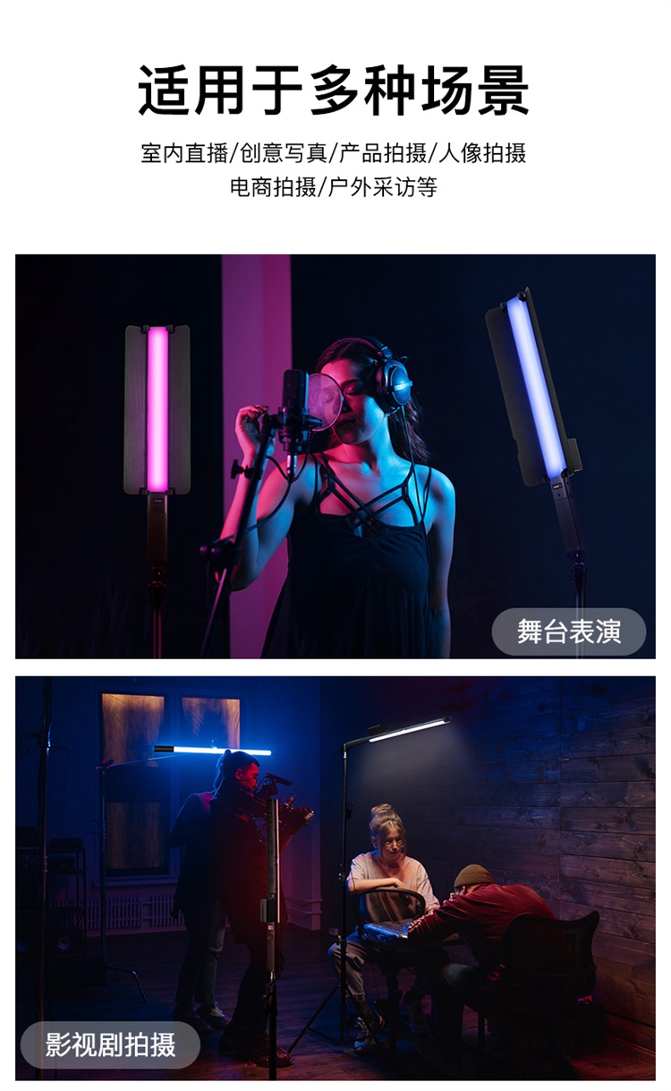 圖立方影視器材http://www.100shoots.cn/