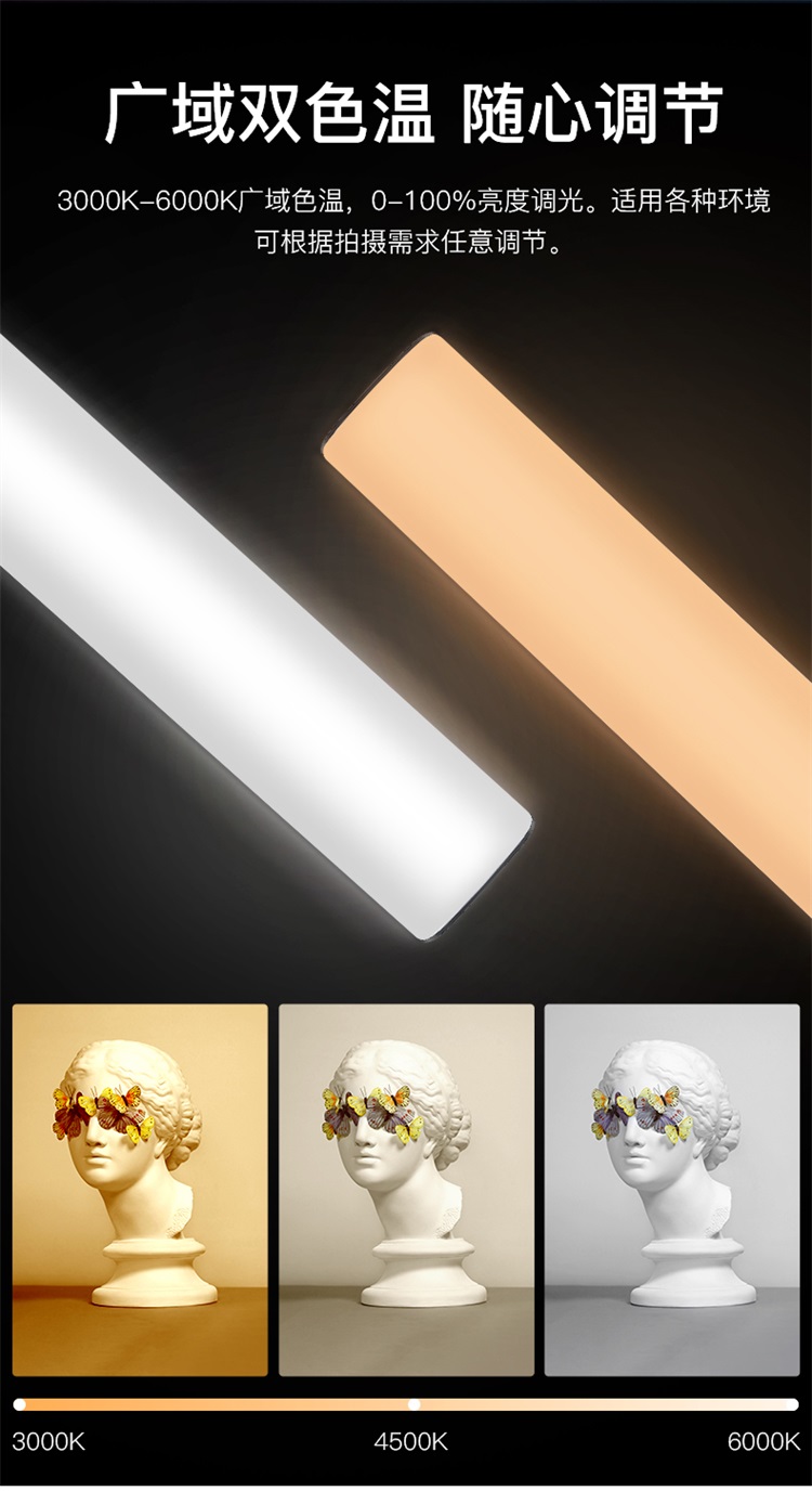 圖立方影視器材http://www.100shoots.cn/