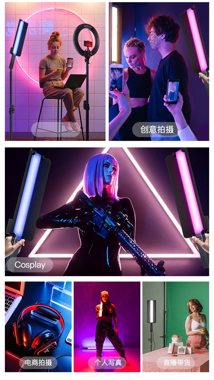 圖立方影視器材http://www.100shoots.cn/
