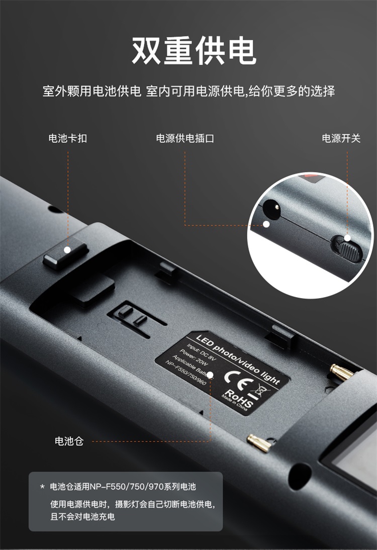 圖立方影視器材http://www.100shoots.cn/