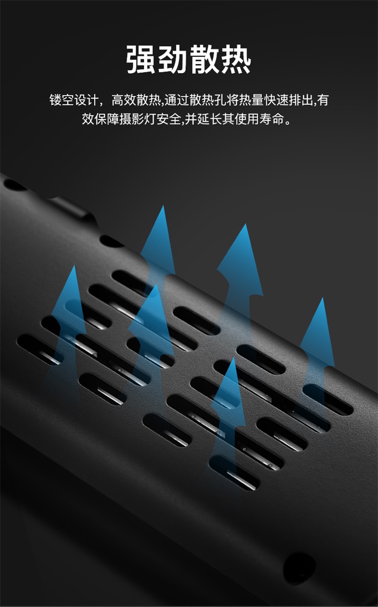 圖立方影視器材http://www.100shoots.cn/