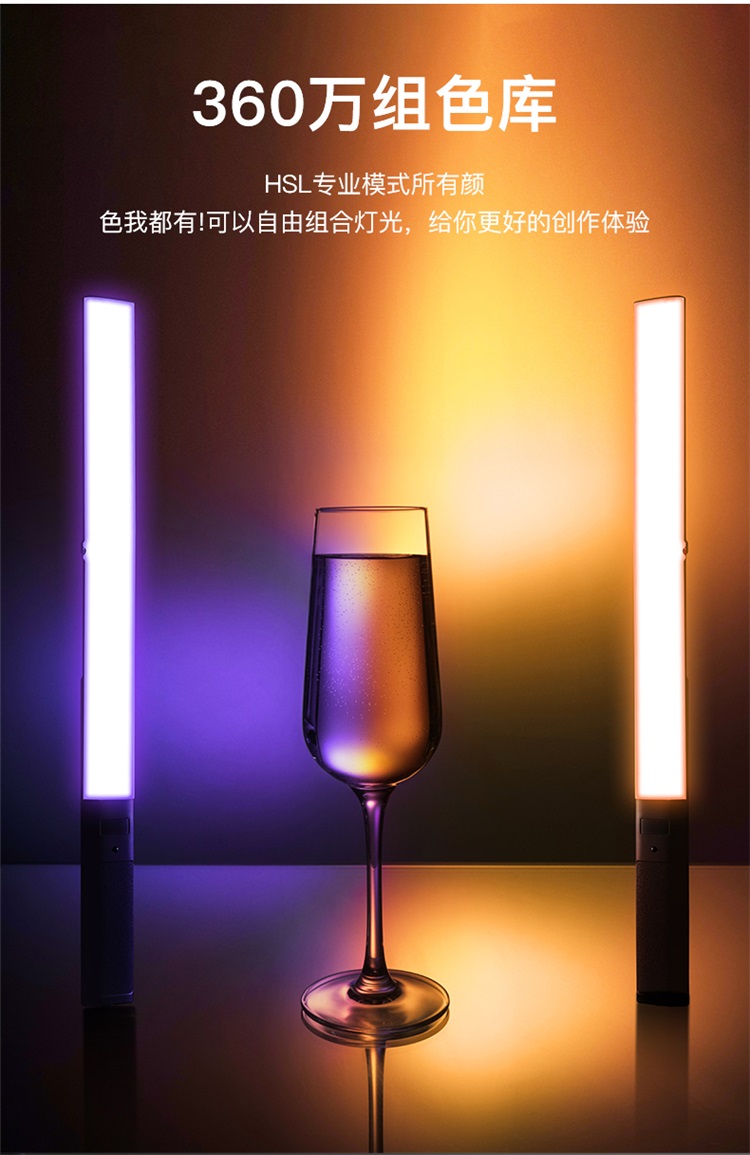 圖立方影視器材http://www.100shoots.cn/