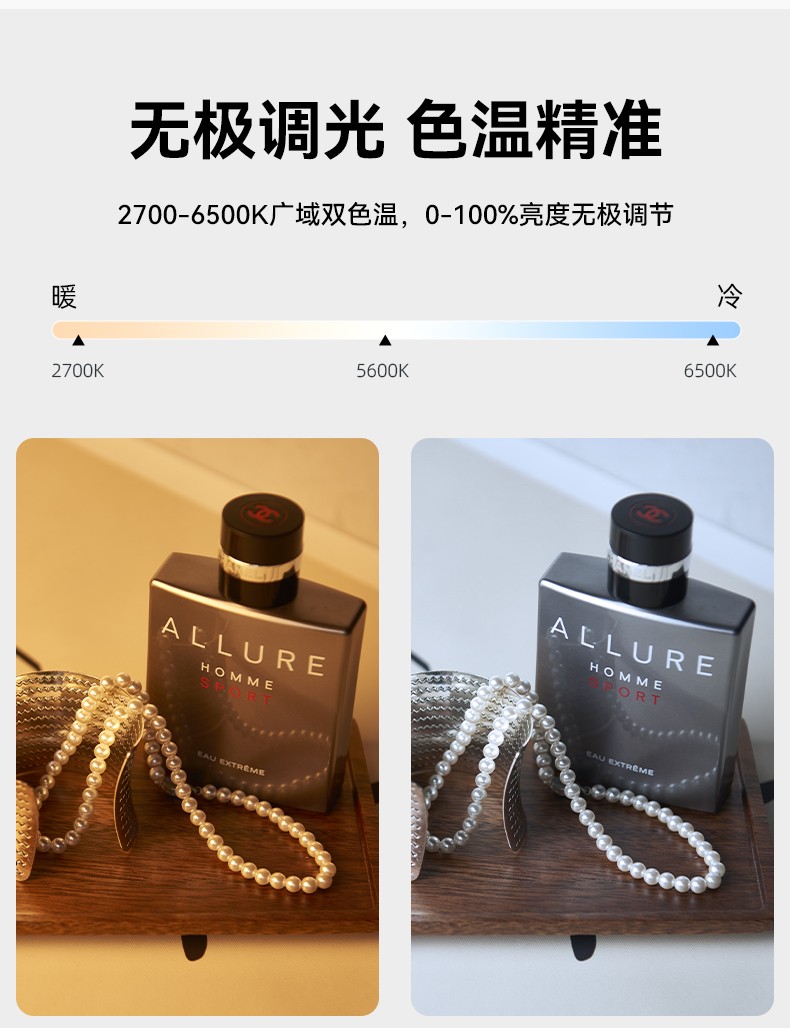 圖立方影視器材http://www.100shoots.cn/