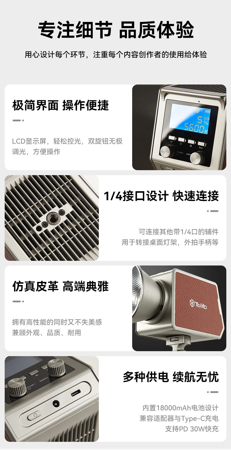 圖立方影視器材http://www.100shoots.cn/