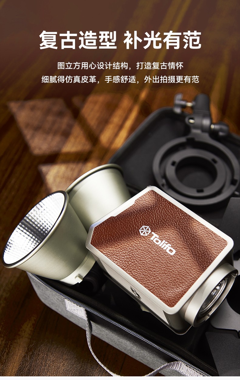 圖立方影視器材http://www.100shoots.cn/