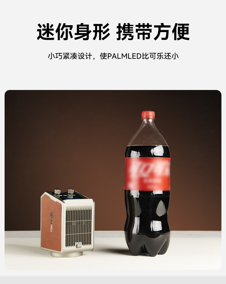 圖立方影視器材http://www.100shoots.cn/