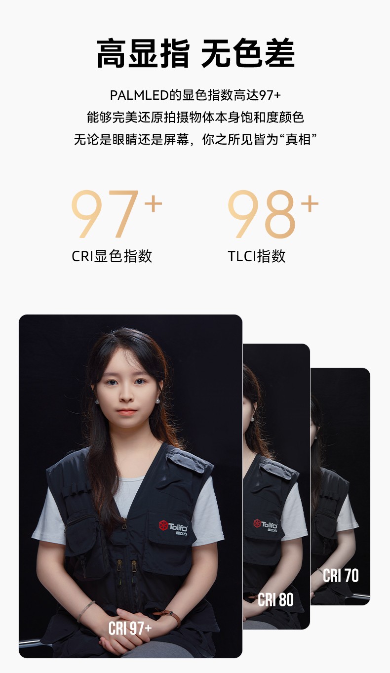 圖立方影視器材http://www.100shoots.cn/