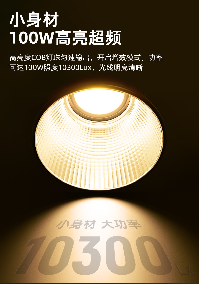 圖立方影視器材http://www.100shoots.cn/