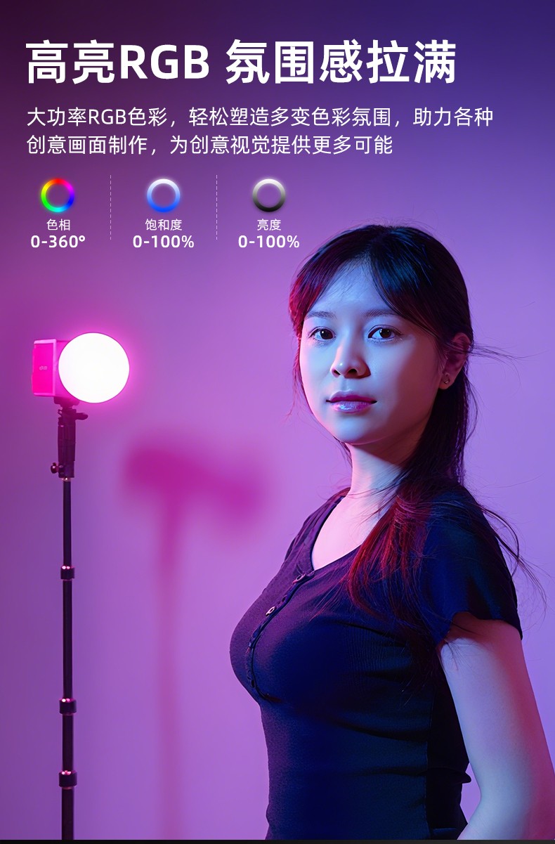 圖立方影視器材http://www.100shoots.cn/