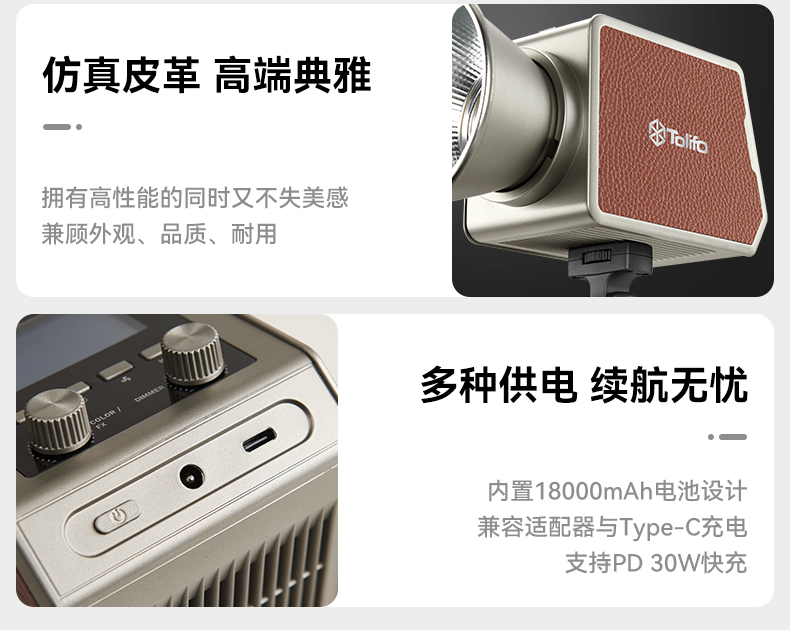 圖立方影視器材http://www.100shoots.cn/