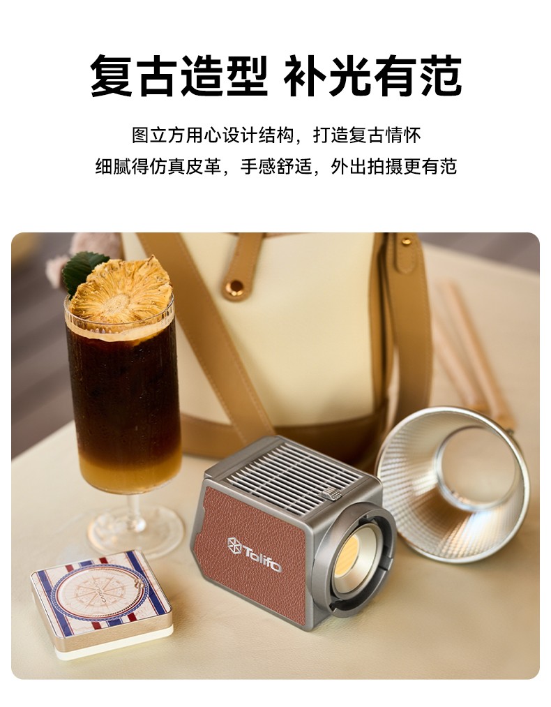 圖立方影視器材http://www.100shoots.cn/