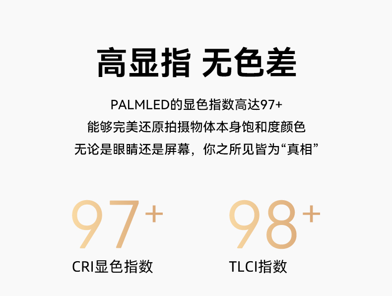 圖立方影視器材http://www.100shoots.cn/