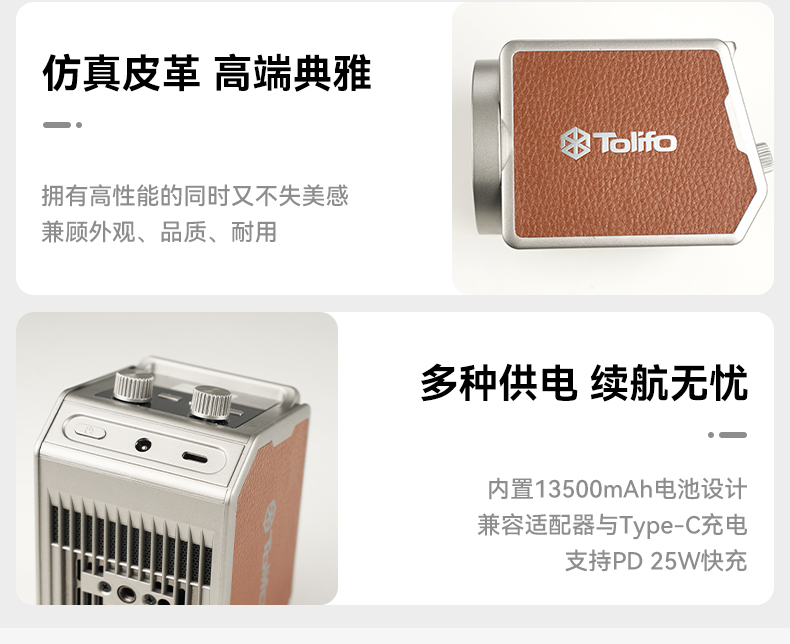 圖立方影視器材http://www.100shoots.cn/