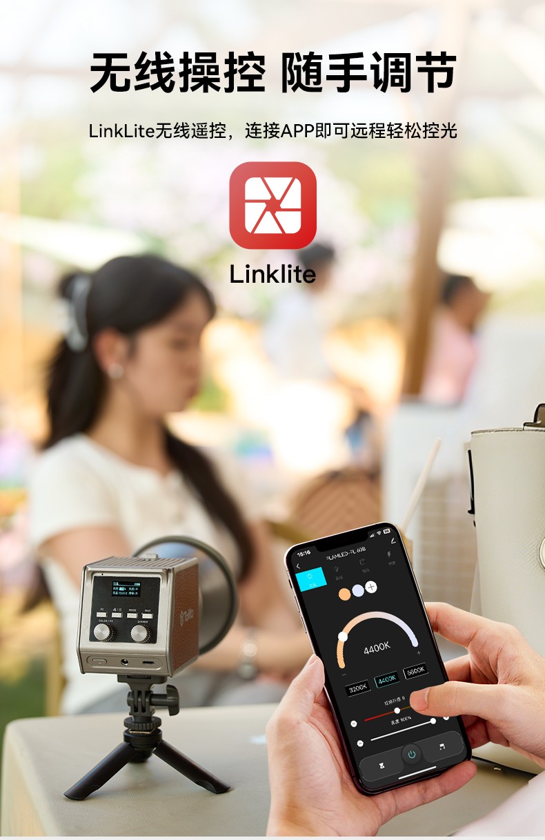 圖立方影視器材http://www.100shoots.cn/