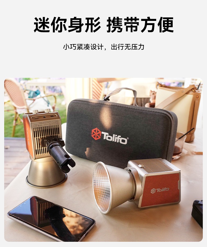 圖立方影視器材http://www.100shoots.cn/