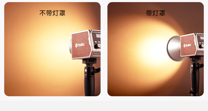 圖立方影視器材http://www.100shoots.cn/