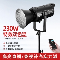 拍照攝影聚光燈直播間美顏燈led柔光補(bǔ)光燈攝影器材燈具補(bǔ)光燈X-220B