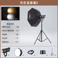 拍照攝影聚光燈直播間美顏燈led柔光補(bǔ)光燈攝影器材燈具補(bǔ)光燈X-220B