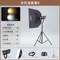 拍照攝影聚光燈直播間美顏燈led柔光補(bǔ)光燈攝影器材燈具補(bǔ)光燈X-220B