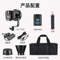 TOLIFO圖立方全彩RGB手持直播補(bǔ)光燈批發(fā)便攜直播燈光打光燈led攝影燈發(fā)絲燈SK-135FR