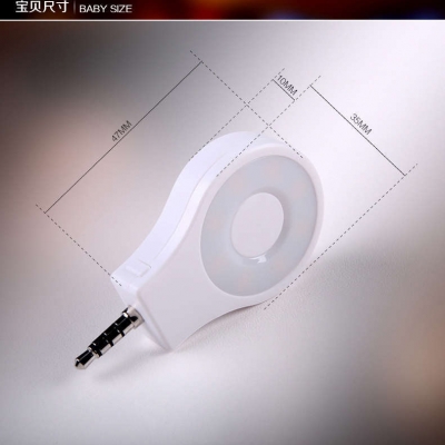 Tolifo圖立方LED手機補光燈HF-0801美顏補光燈