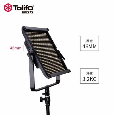 Tolifo圖立方GK-S150B PRO雙調光LED攝影燈150W