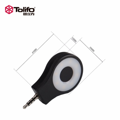 Tolifo圖立方LED手機補光燈HF-0801美顏補光燈