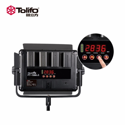 Tolifo圖立方PT-1000B魅影LED攝像補(bǔ)光燈雙調(diào)光60W