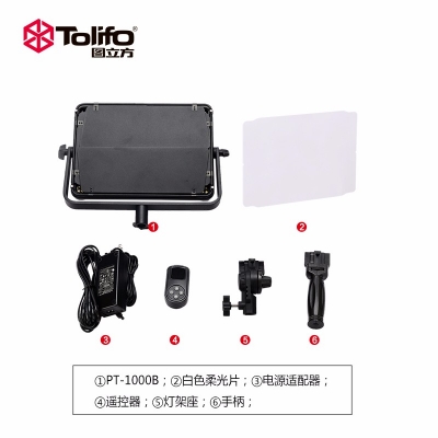 Tolifo圖立方PT-1000B魅影LED攝像補(bǔ)光燈雙調(diào)光60W